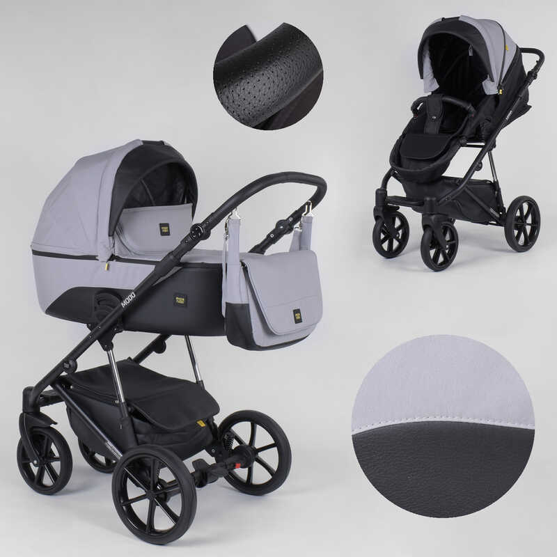 Детская коляска 2 в 1 Expander MODO (M-91019) GreyFox