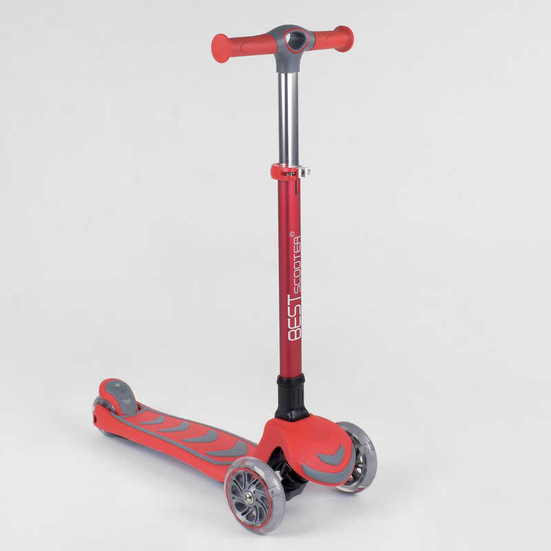 Самокат триколісний Best Scooter (92606) колеса зі світлом