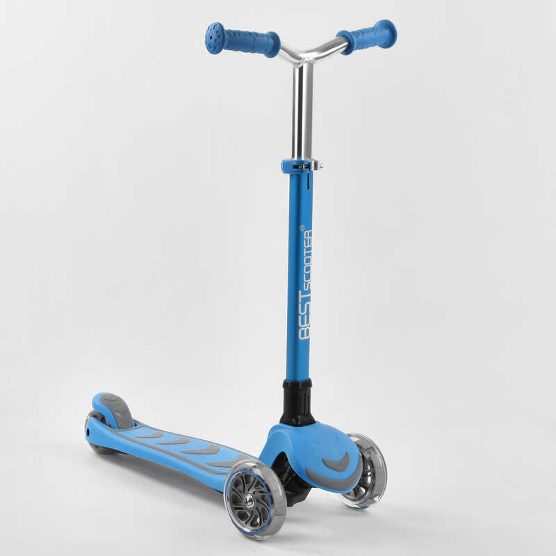 Самокат триколісний Best Scooter (Y-00180) Блакитний