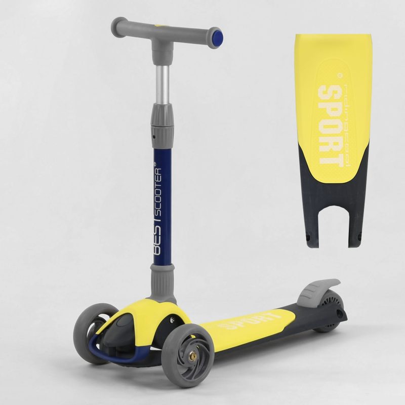 Самокат триколісний Best Scooter (F-55295) Жовтий