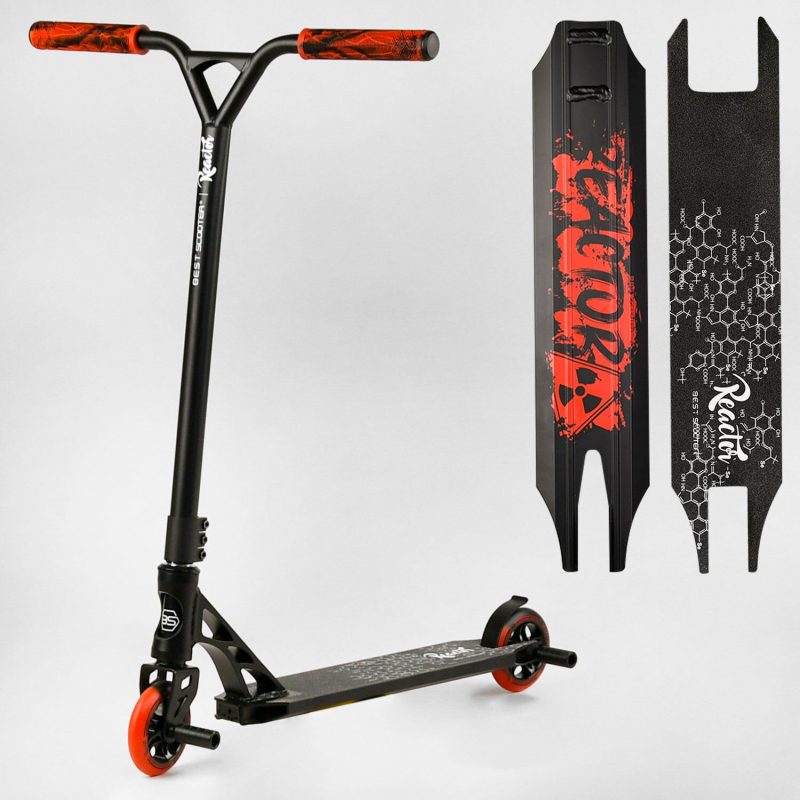 Самокат трюковый Best Scooter "Reactor" (RC-33325)