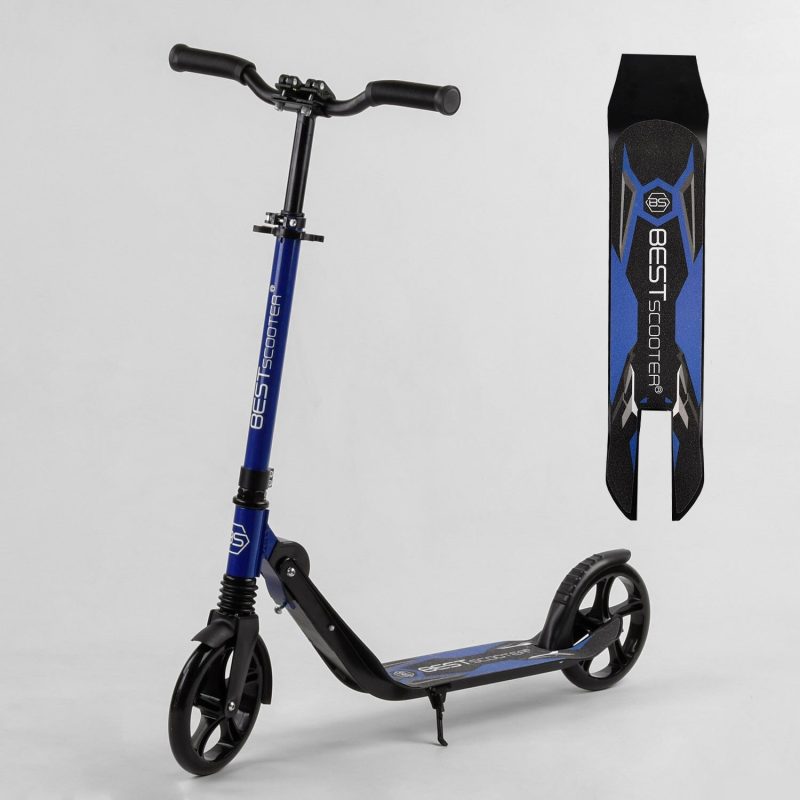 Самокат двоколісний Best Scooter (67490)
