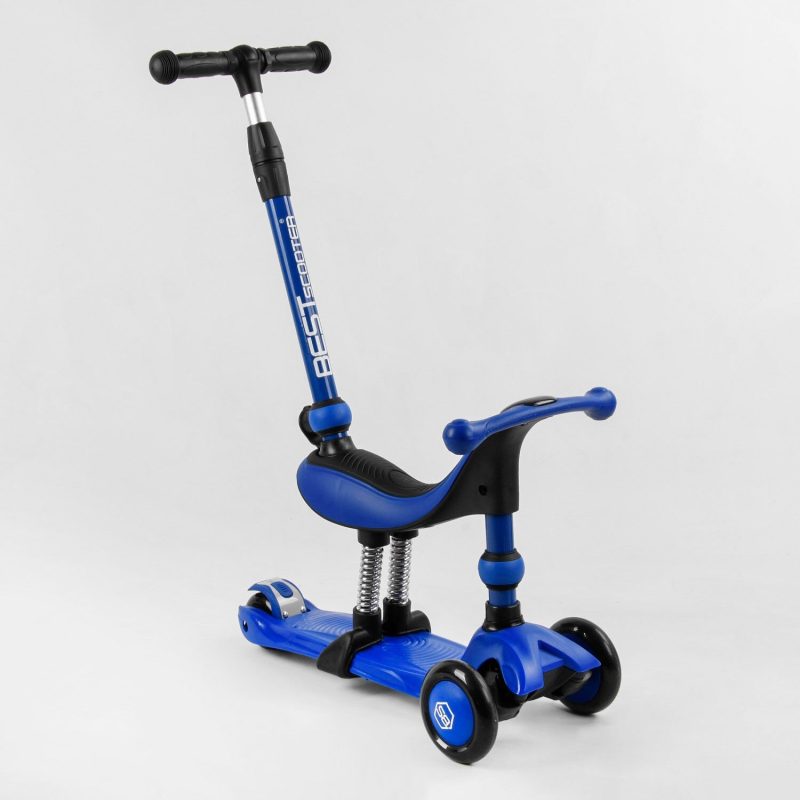 Самокат-велобег 3в1 триколісний Best Scooter (BS-27018)