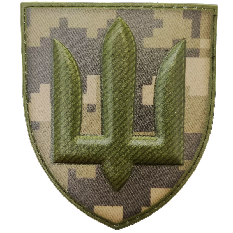 Нарукавний знак ЗСУ Загальновійськовий сухопутних військ Польовий, Піксель