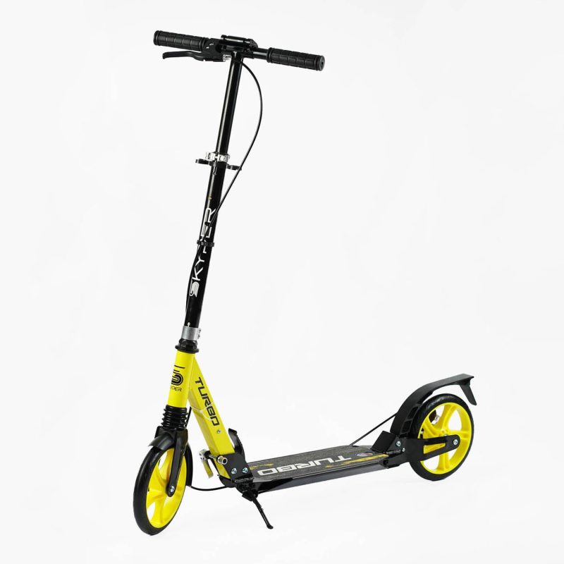 Самокат двоколісний Skyper "Turbo" (TR-23699)