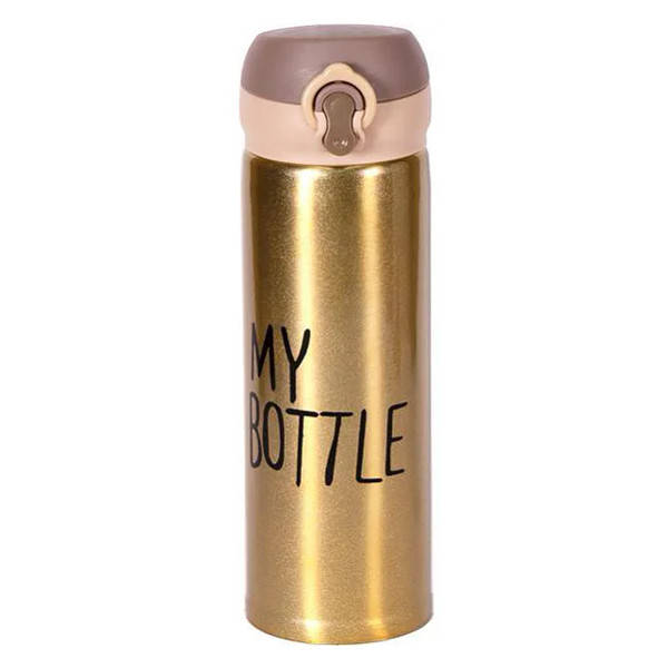 Термокружка My Bottle кружка термос тамблер 500 мл Золота