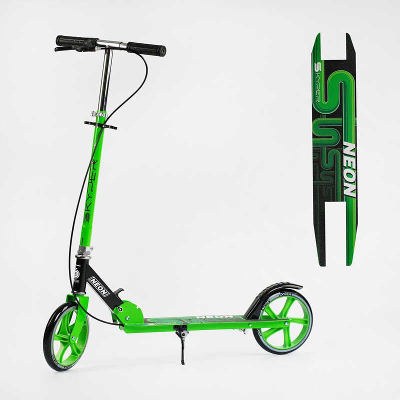 Самокат двухколесный "Skyper Neon" (N-36719)