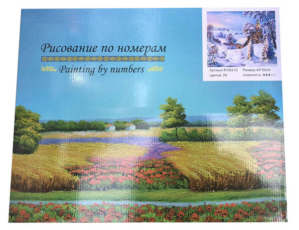 Картина за номерами PH9310 "Зимовий пейзаж" худ. Віктор Циганов 40*50см