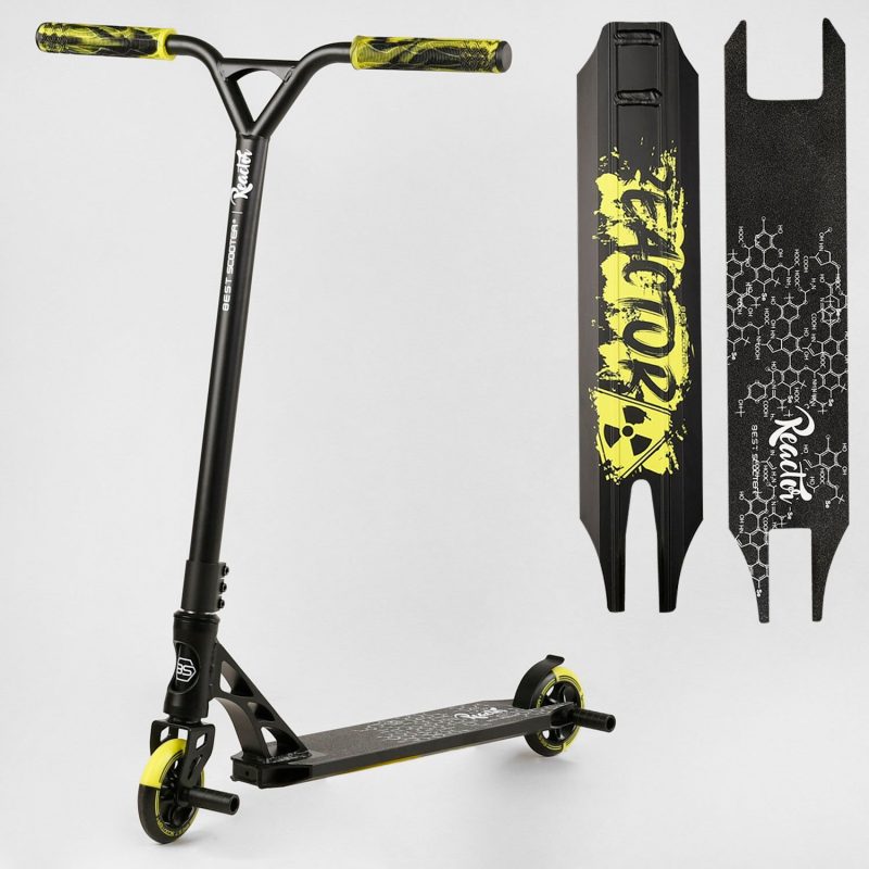 Самокат трюковый Best Scooter "Reactor" (RC-22211)
