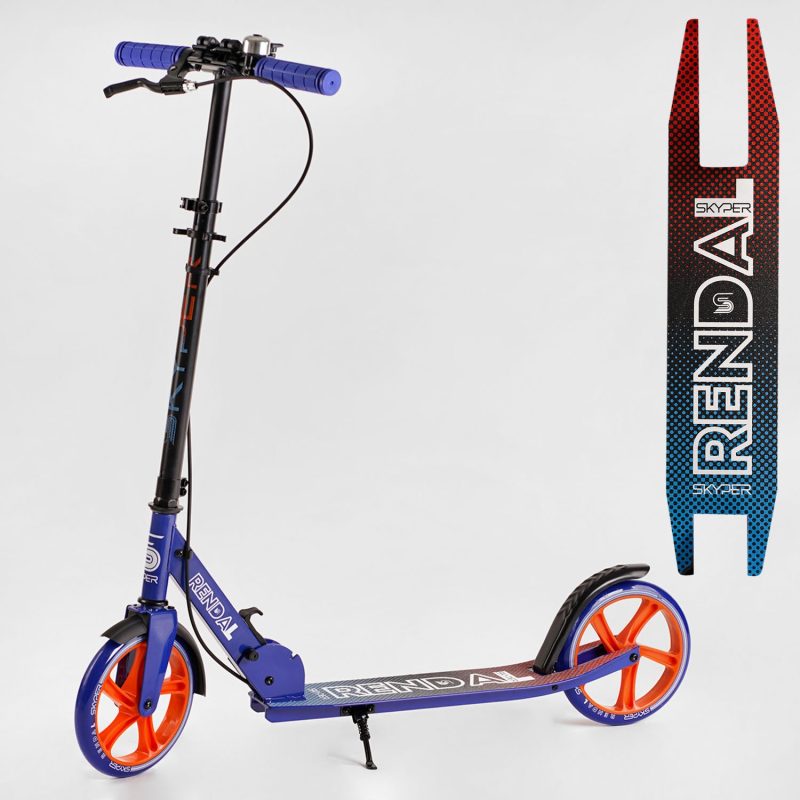 Самокат двухколесный "Skyper" (NL-11299)