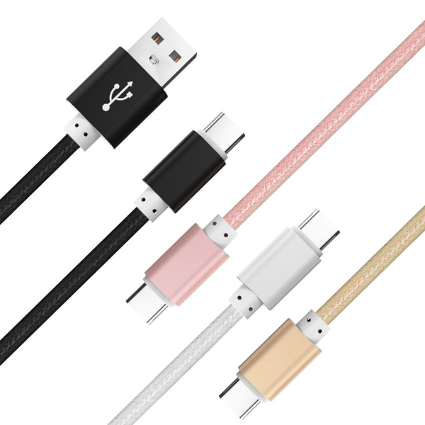 Кабель Samsung V8 USB - micro USB (в ассортименте)