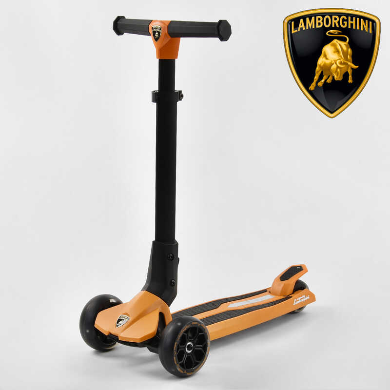 Самокат Lamborghini трехколесный (LB - 10200) складной