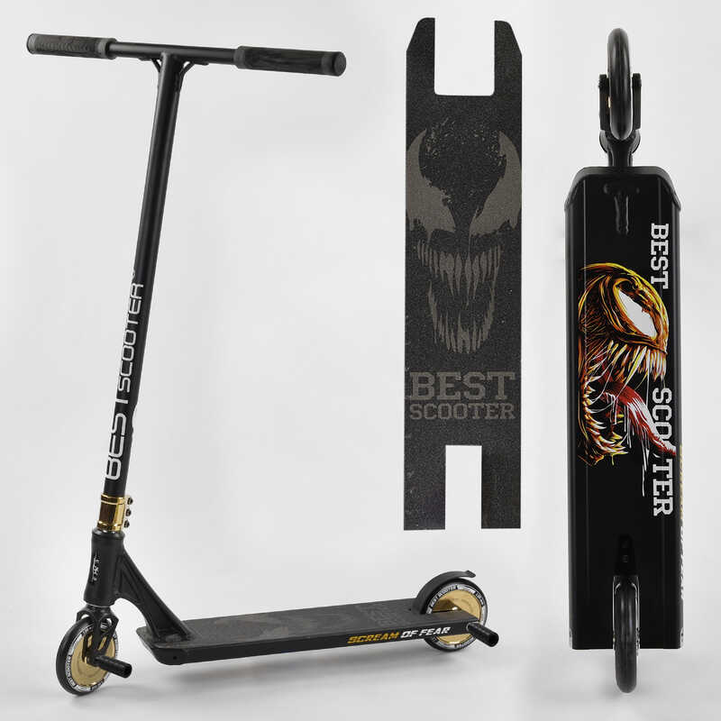 Самокат трюковый Best Scooter Пеги (71383) HIC-система