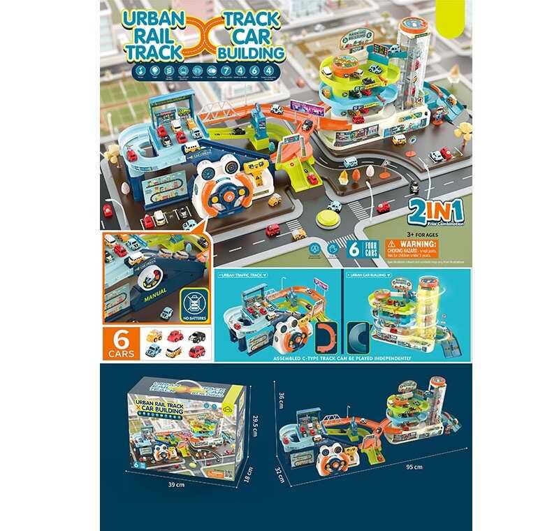 Парковка T 103-55 Y(6) руль на батарейках, песни англ. языком, звуковые эффекты, автоматический лифт, в коробке